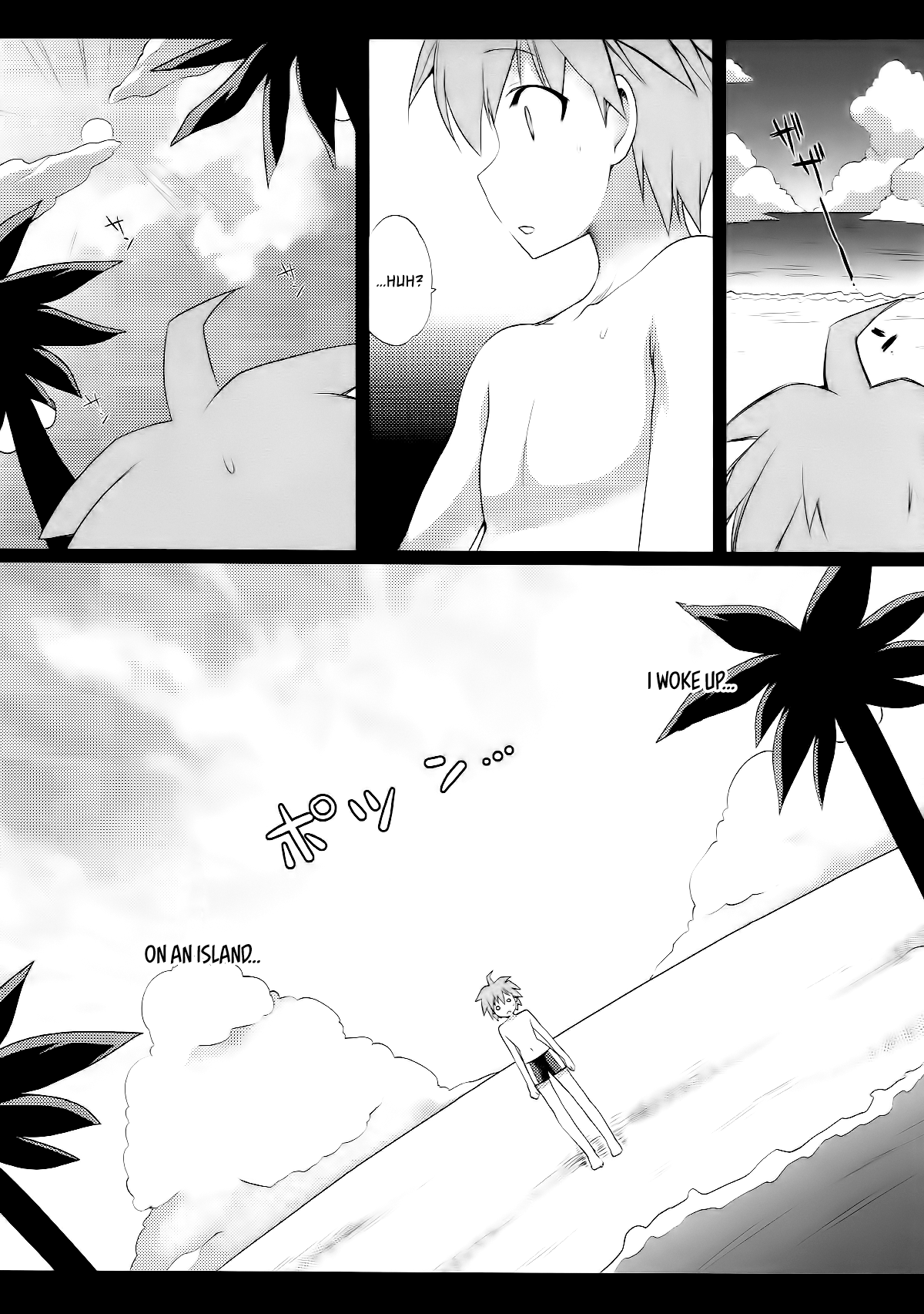 MaiGiriSand page 4 full