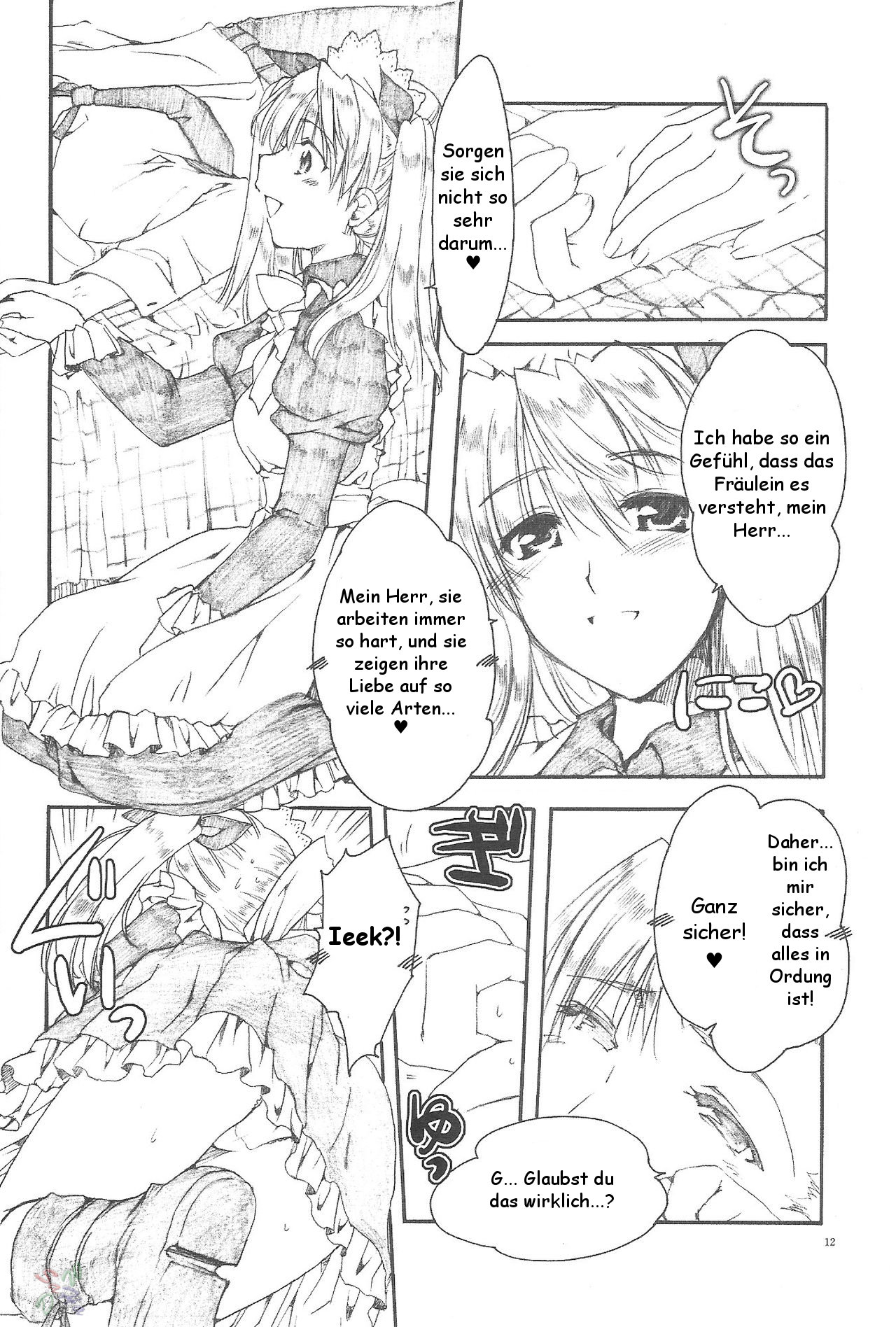 Ai no Risei - Reason of Love page 11 full