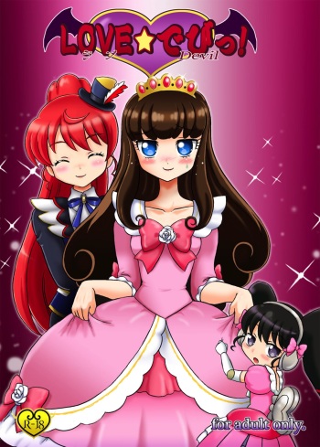 [Nanairo Senpu-ji (Hosikawa Tukimi)] LOVE Devil! (Pripara) [2016-11-06] cover