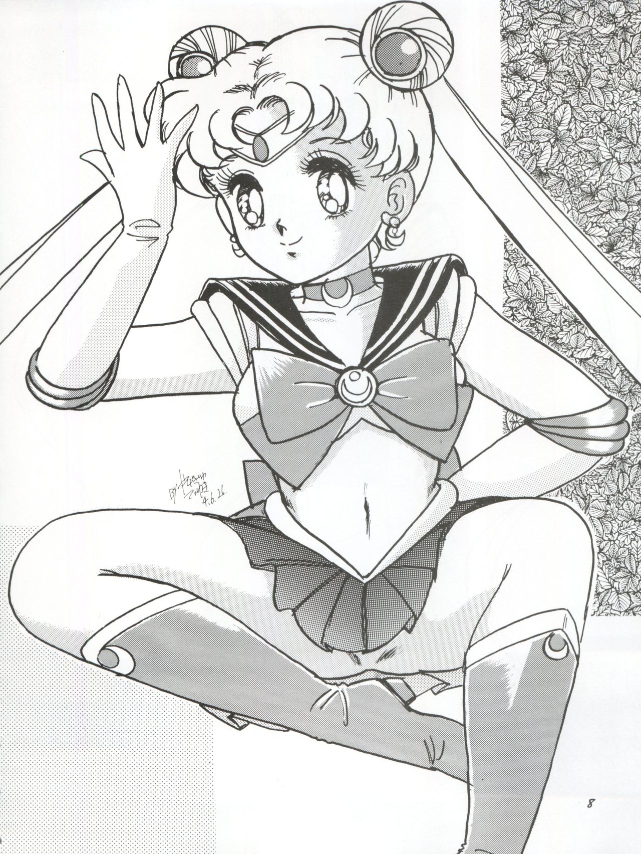 Usagi 14-sai page 8 full