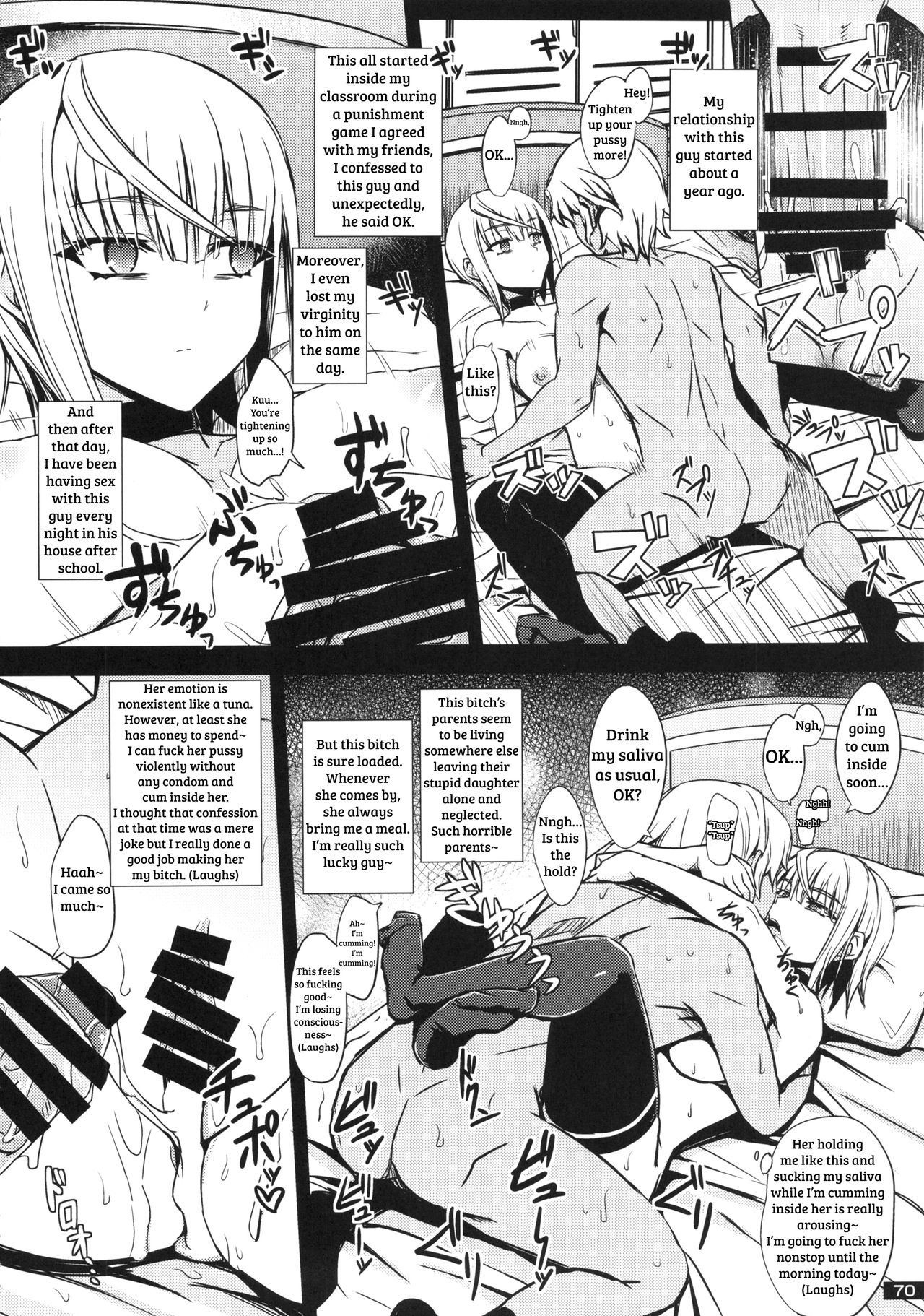 Mudai page 2 full