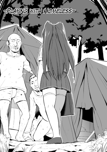 [Tiba-Santi (Misuke)] homeless no Oyuugi (ToHeart2) [English] {Mant} cover