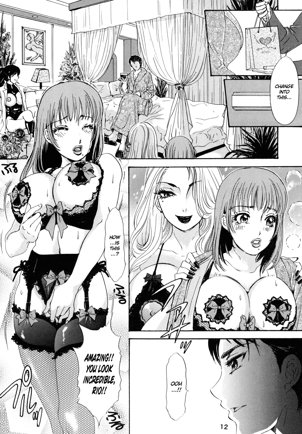 BEHAVIOUR+Vol. 2 ~Houkyou Jounen Monogatari Kouhen~ page 11 full