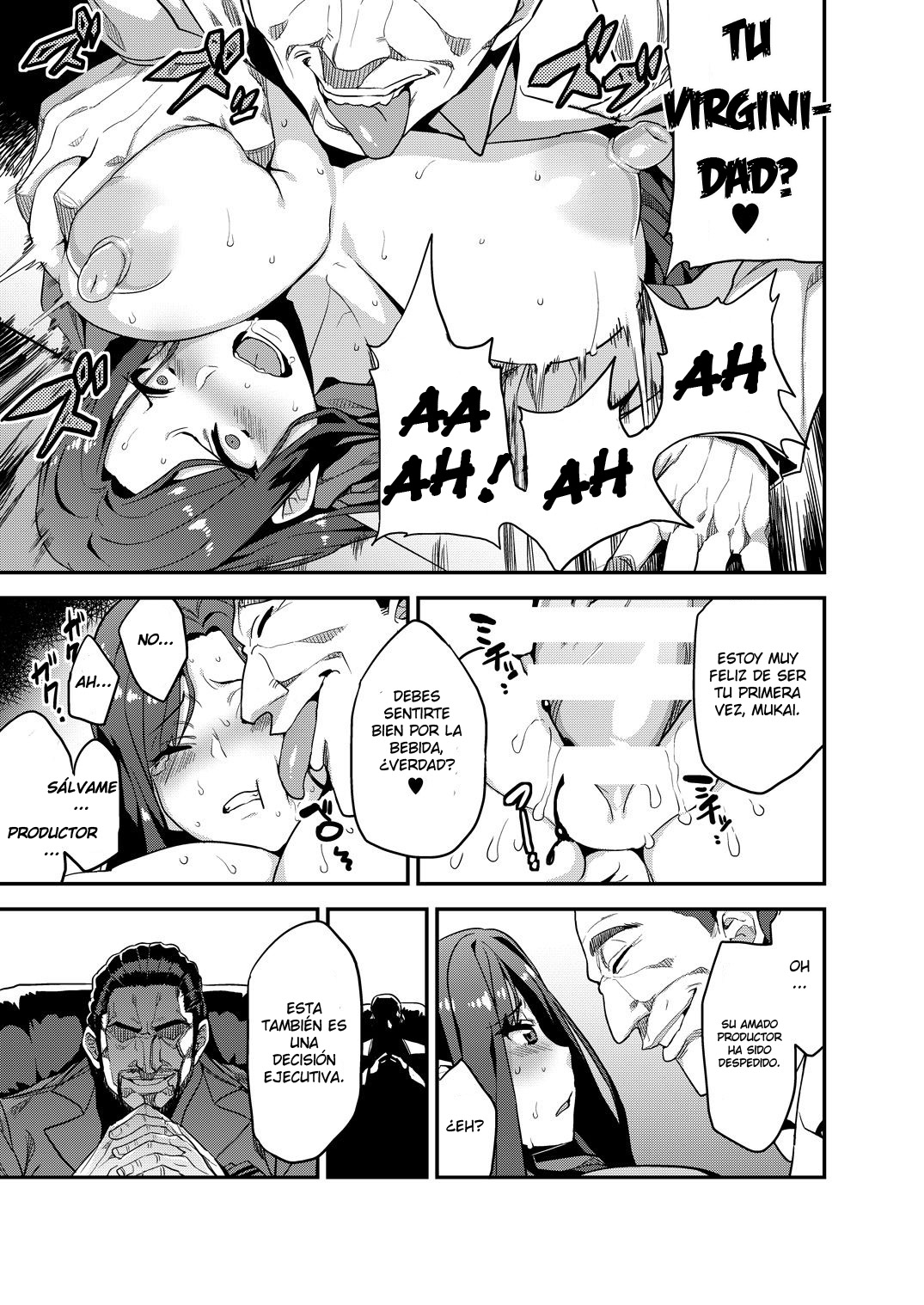 Hentai Idol Recycle page 11 full