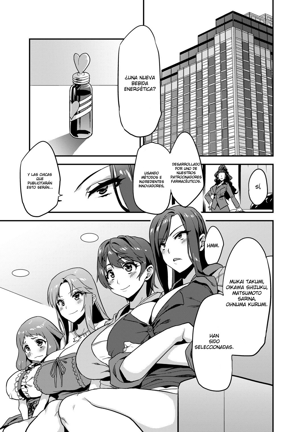 Hentai Idol Recycle page 3 full
