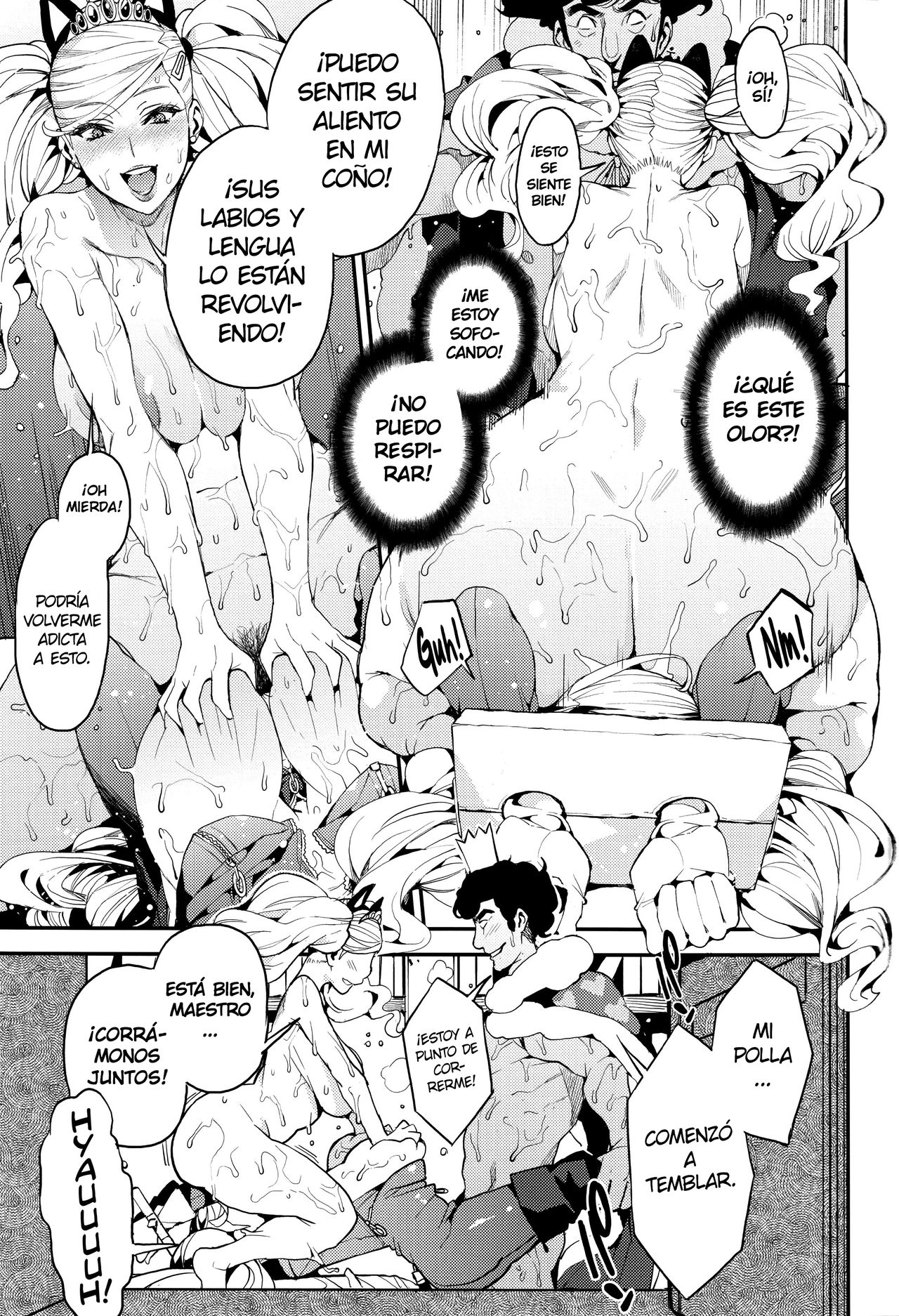 Panther - Kaitou no Shikkaku page 12 full