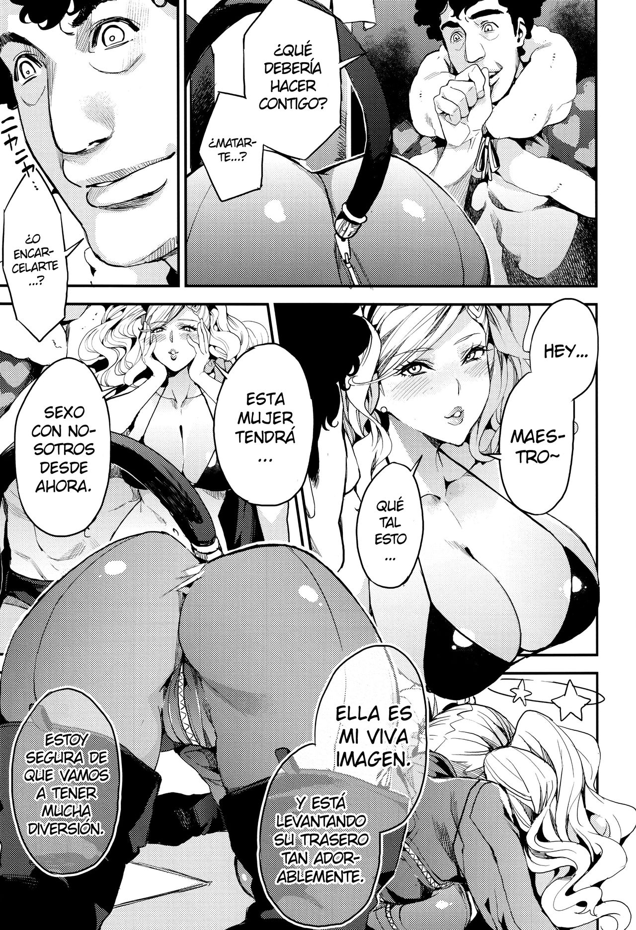 Panther - Kaitou no Shikkaku page 4 full