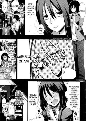 [Vanilla Cream] Moe Change! (Nyotaika Dynamites 2) [Spanish] [Lanerte] cover