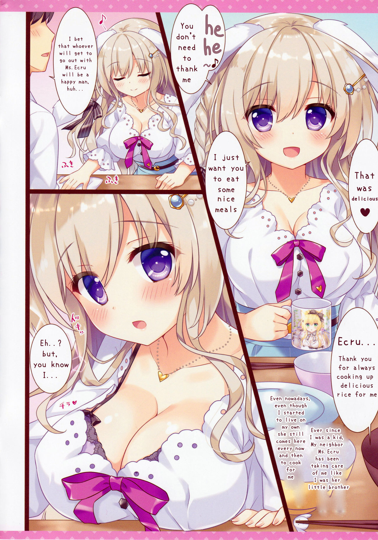 Fuwafuwa Onee-san wa Suki desu ka + Melonbooks Gentei Leaflet page 4 full