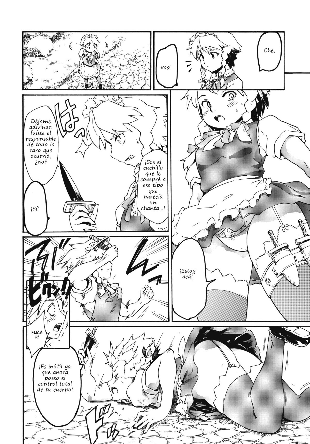 Touhou Ukiyo Emaki Warau Knife page 7 full