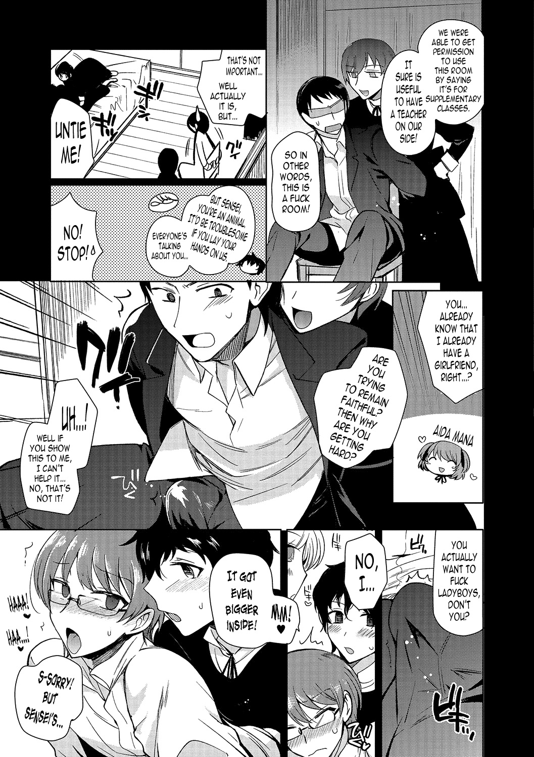 Shiritsu Otokonoko Gakuen | Private Ladyboy Academy Chapter 3 page 3 full
