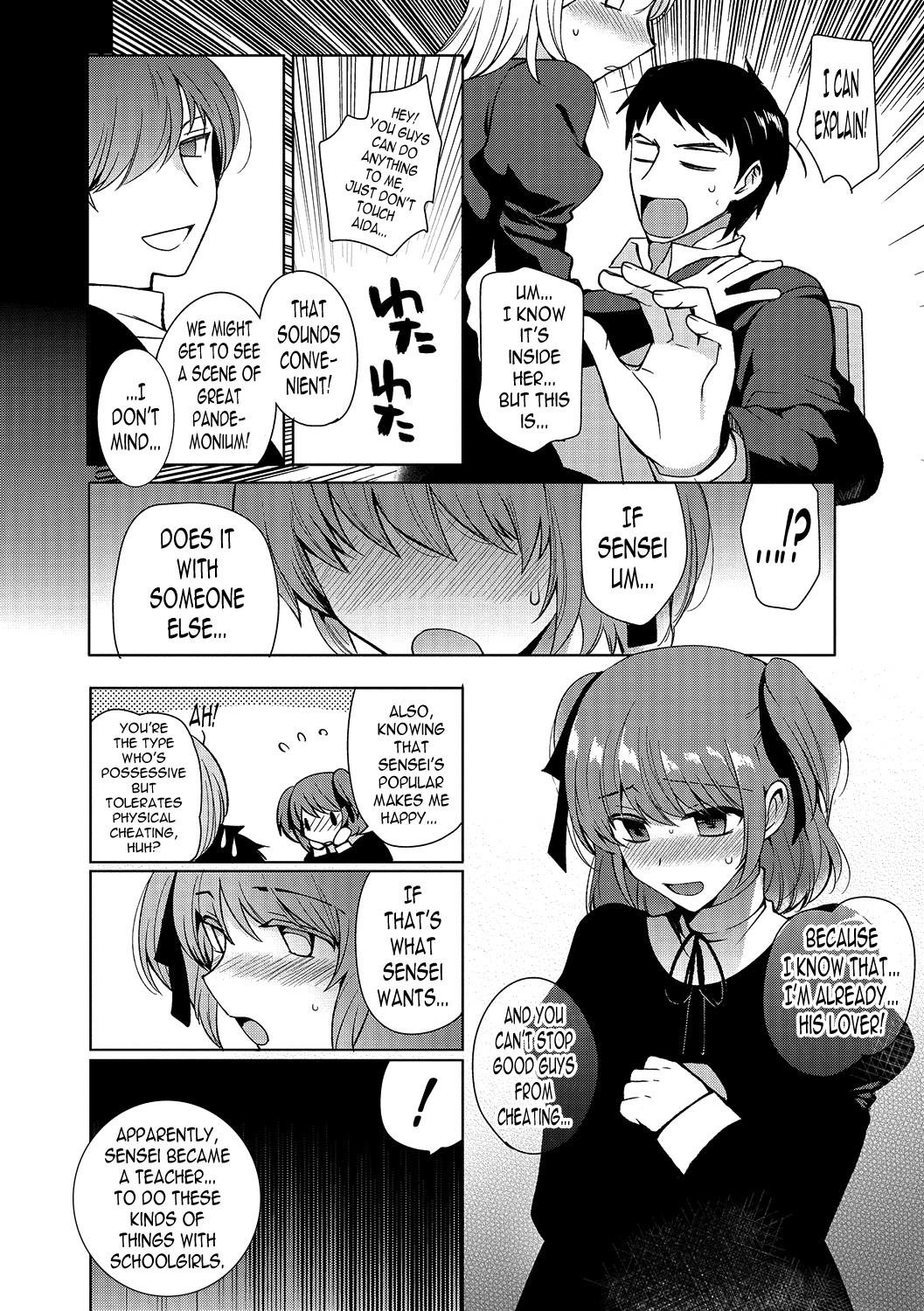 Shiritsu Otokonoko Gakuen | Private Ladyboy Academy Chapter 3 page 8 full