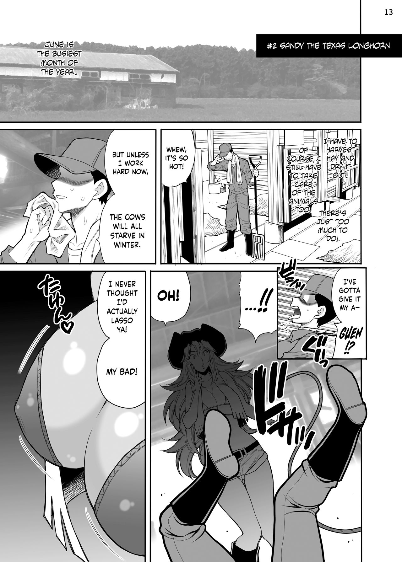 Yukiyanagi no hon 40 Bokujou e Youkoso! ! | Welcome to the Ranch!! Yukiyanagi's Book 40 page 12 full