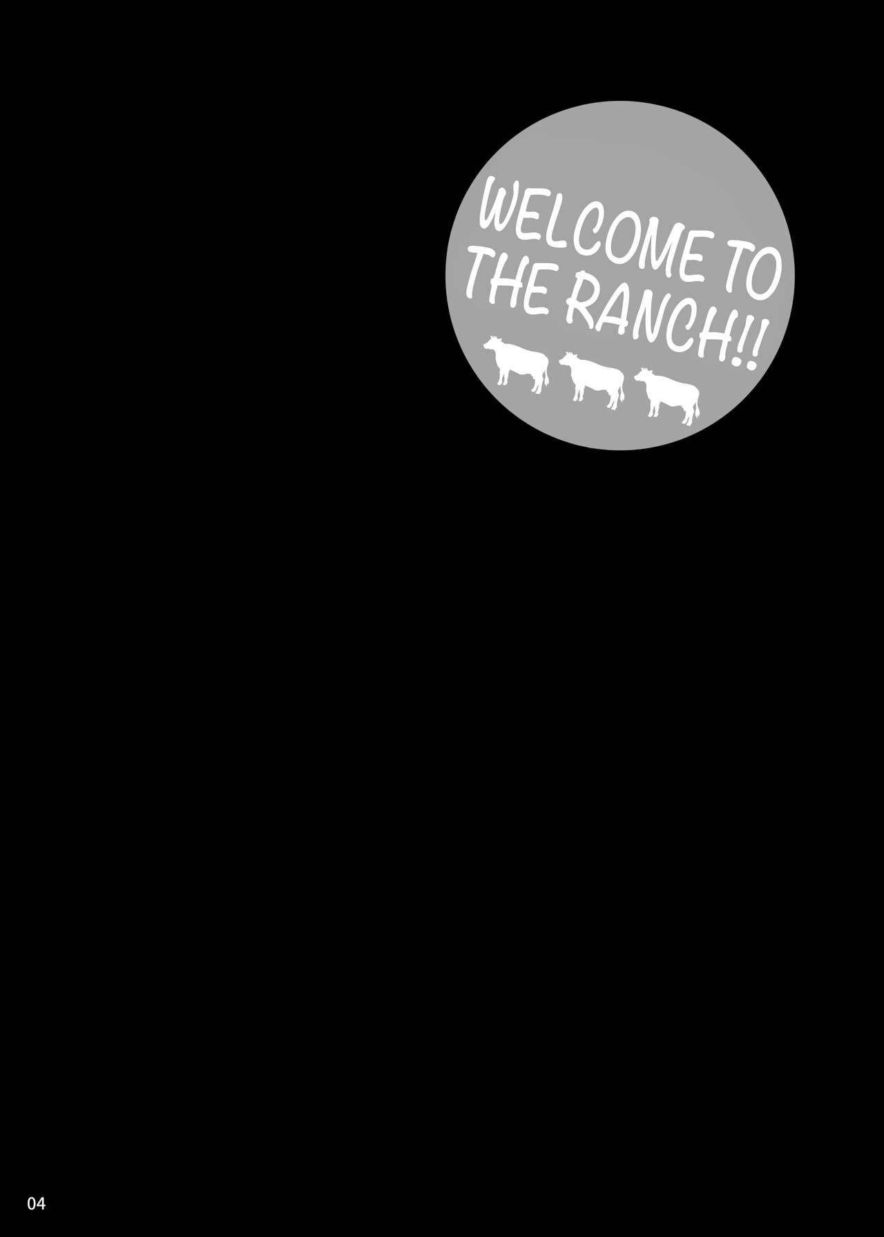 Yukiyanagi no hon 40 Bokujou e Youkoso! ! | Welcome to the Ranch!! Yukiyanagi's Book 40 page 3 full