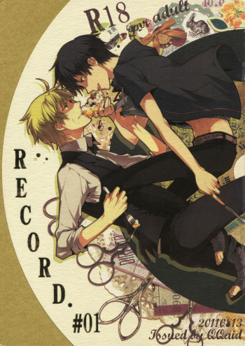 (C81) [QQaid (Nekoyama Kuro)] RECORD #01 (Durarara!!) cover