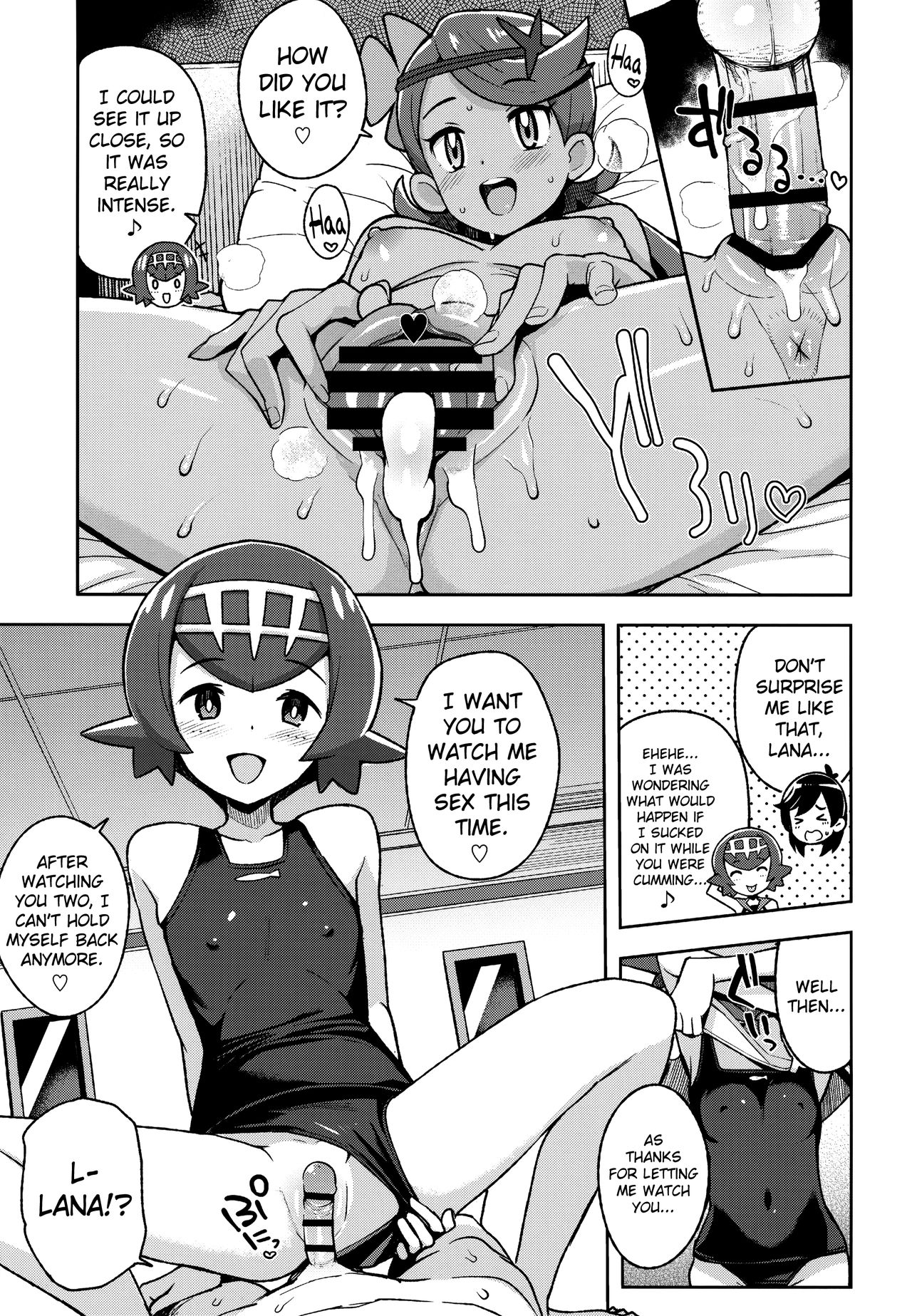 MAO FRIENDS2 page 12 full