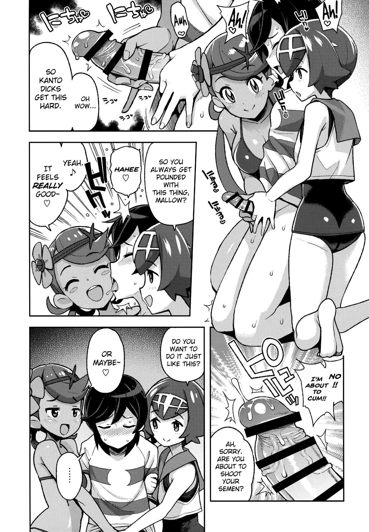 MAO FRIENDS2 page 6 full
