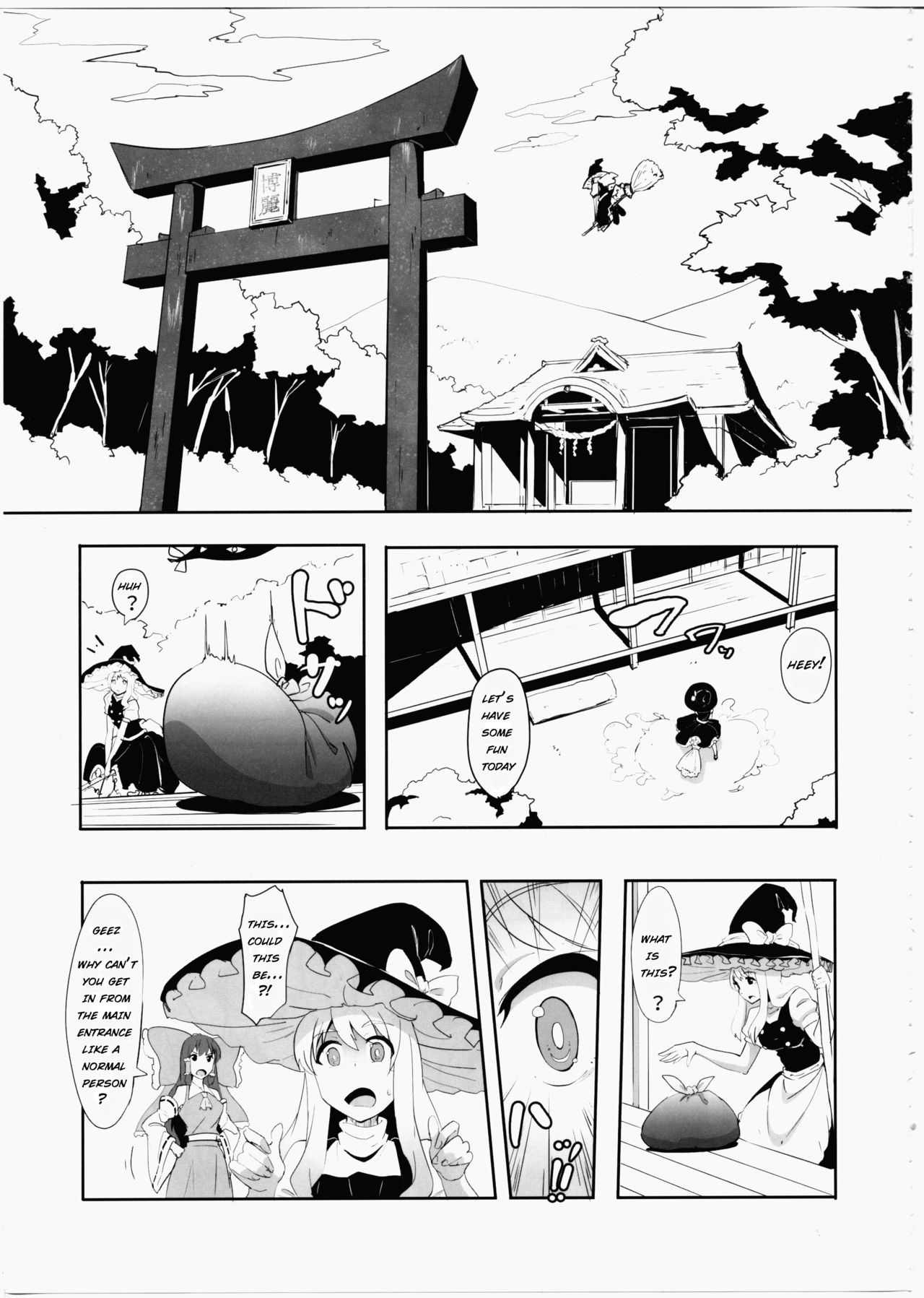 Futanari Reimu to Futanari Marisa ga Micro Bikini de Icha Icha suru Hon page 2 full