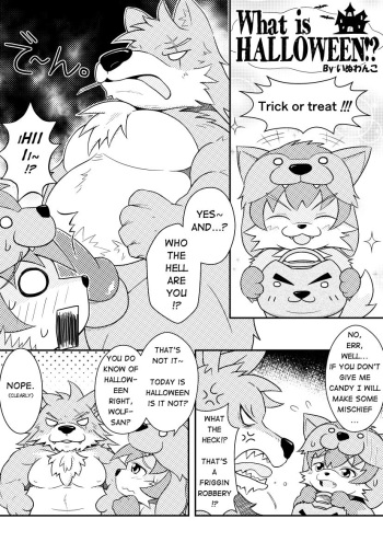 [Inuwanko] What is HALLOWEEN!? [English] [q91] cover