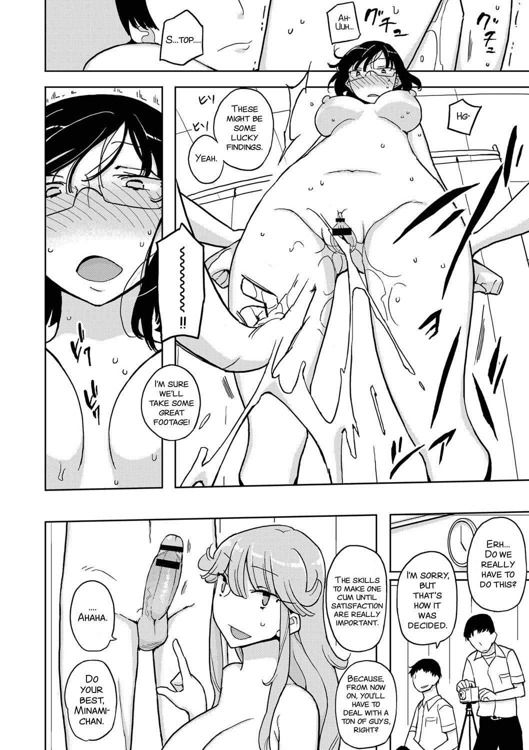 TS Gakuen Wonderful 2 page 8 full