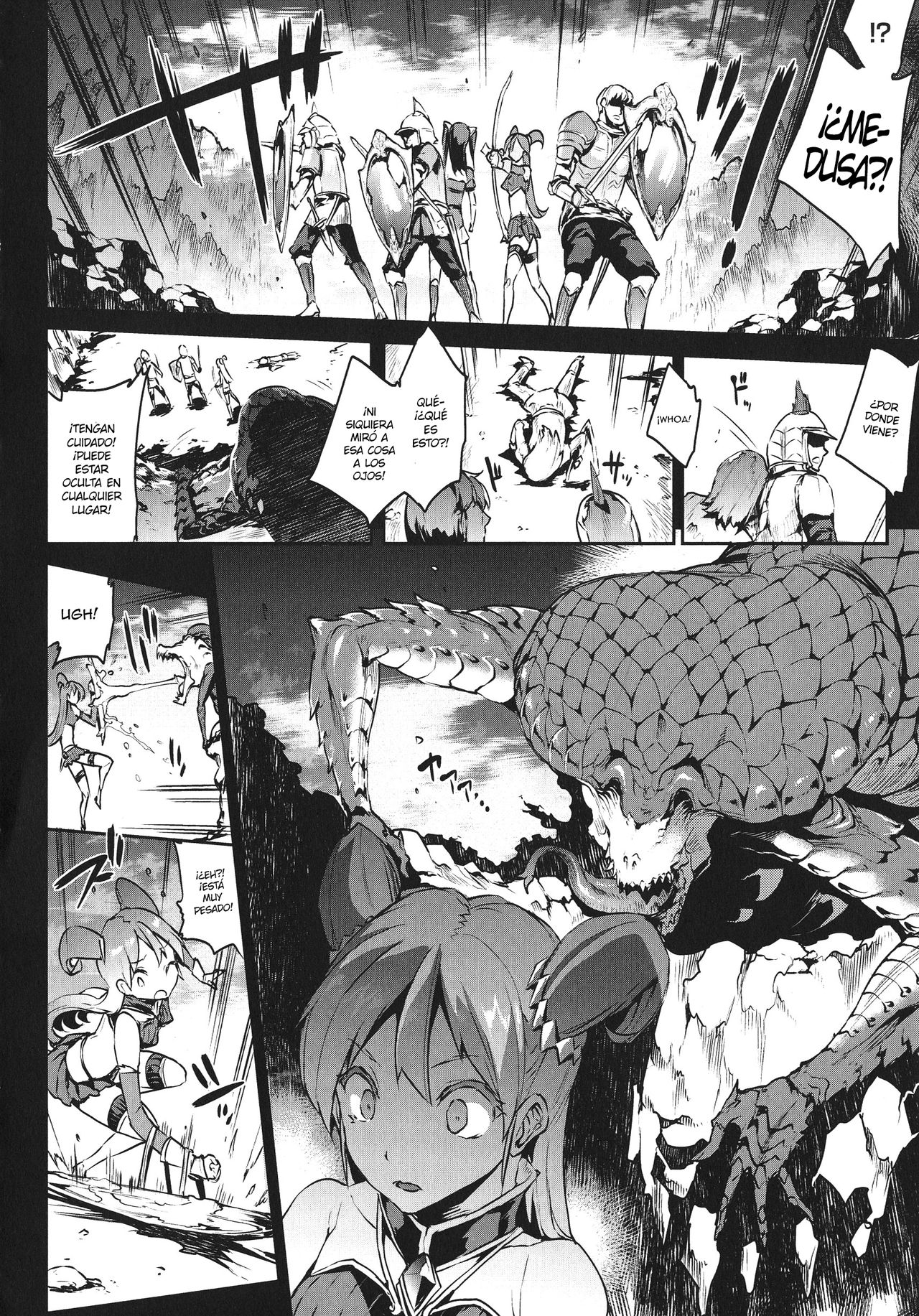Raikou Shinki Igis Magia -PANDRA saga 3rd ignition- Ch. 1 page 8 full