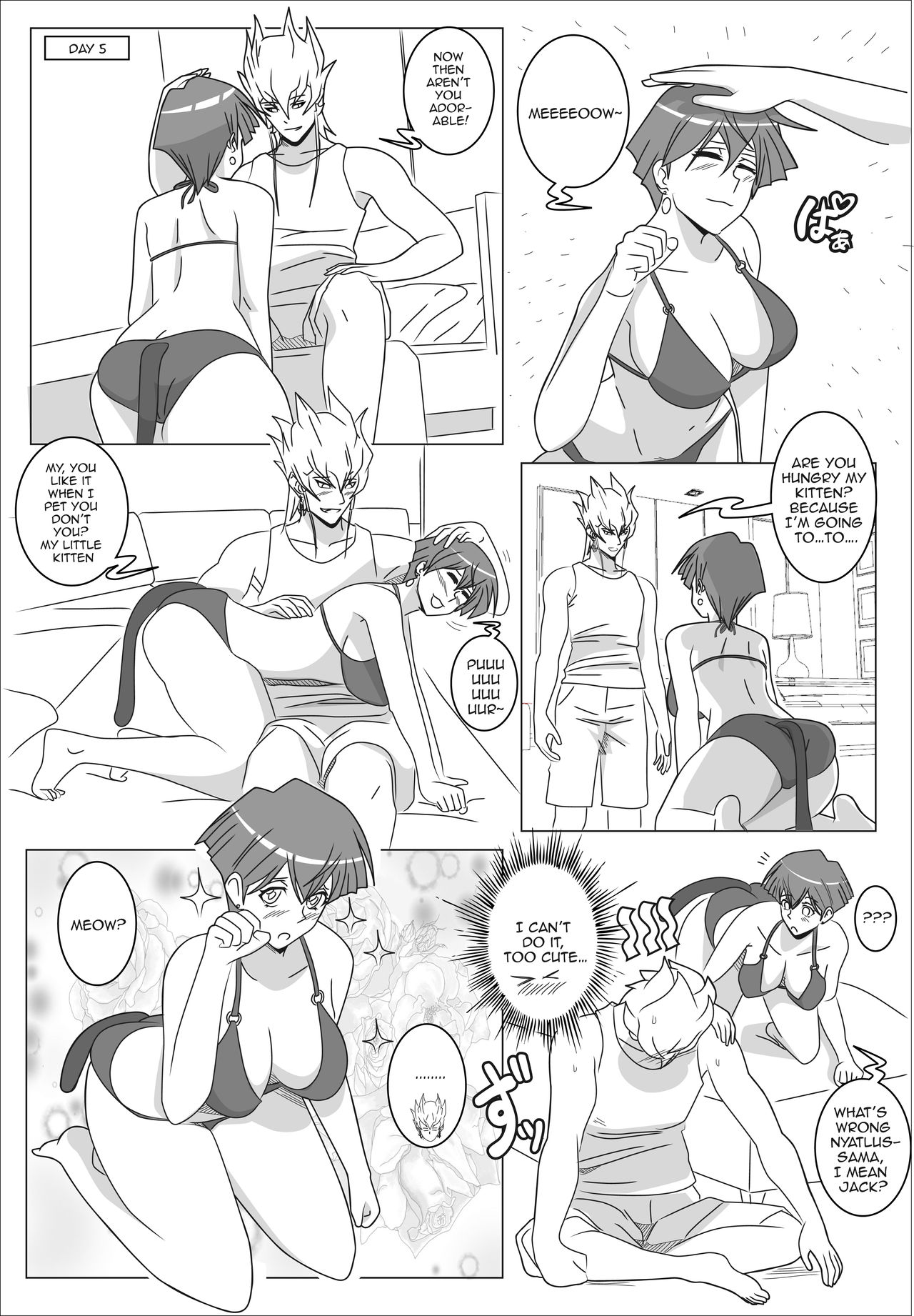 Honey Moon page 11 full