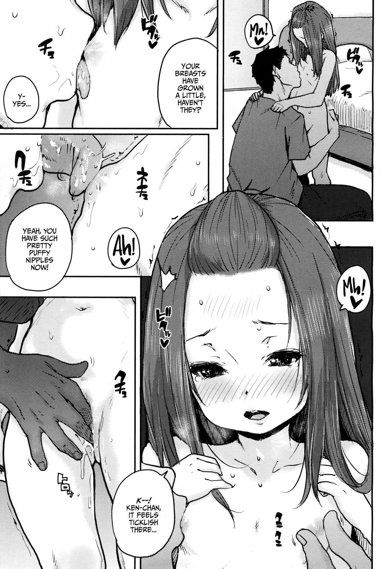 Naisho no Kaihou | Secret Nursing page 11 full