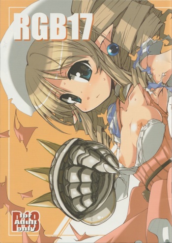 (C77) [Naginata Kikaku (Hirowa Nagi)] RGB-17 (Queen's Blade) cover