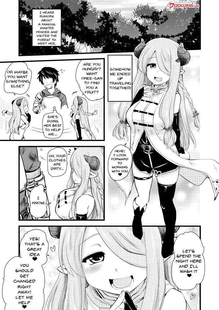 Nee Daijoubu? Hitori de Ofuro Haireru? Onee-san ga Tetsudatte Ageyou ka? | Hey Are You Okay? Are You Taking a Bath Alone? page 5 full