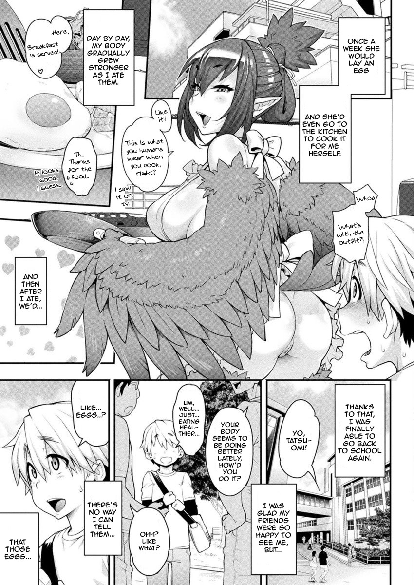 Kemonokko Tsuushin ~Toriko Rupia~ | Animal Girl Hotline ~ Bird Girl Rupia page 11 full