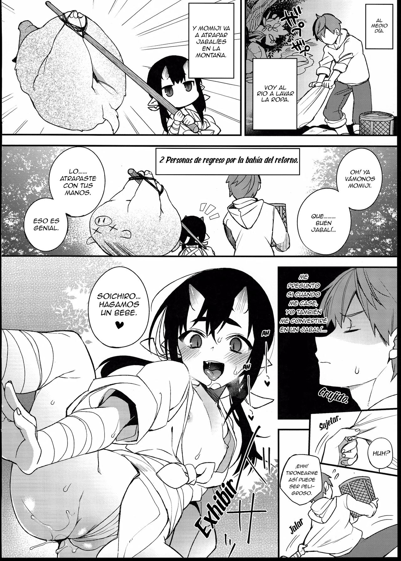 C91 Kaijou Gentei Omakebon | C91 Bonus especial limitado. page 4 full