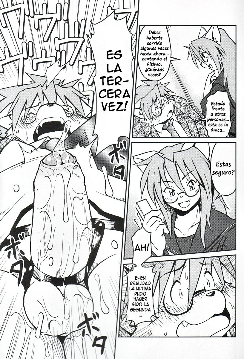 M page 10 full