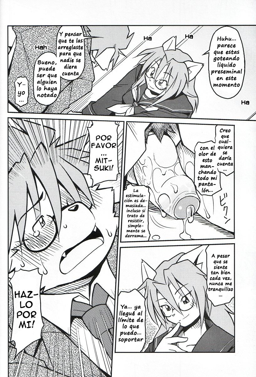 M page 11 full
