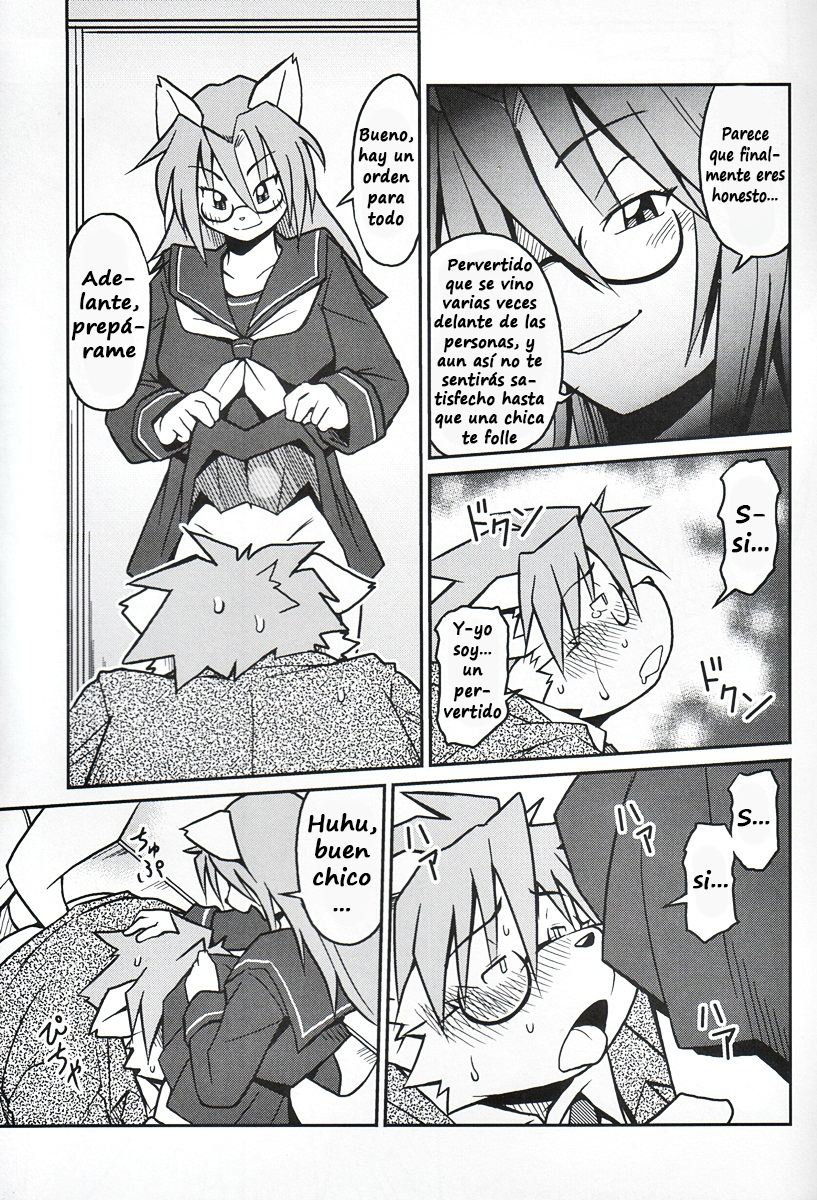 M page 12 full
