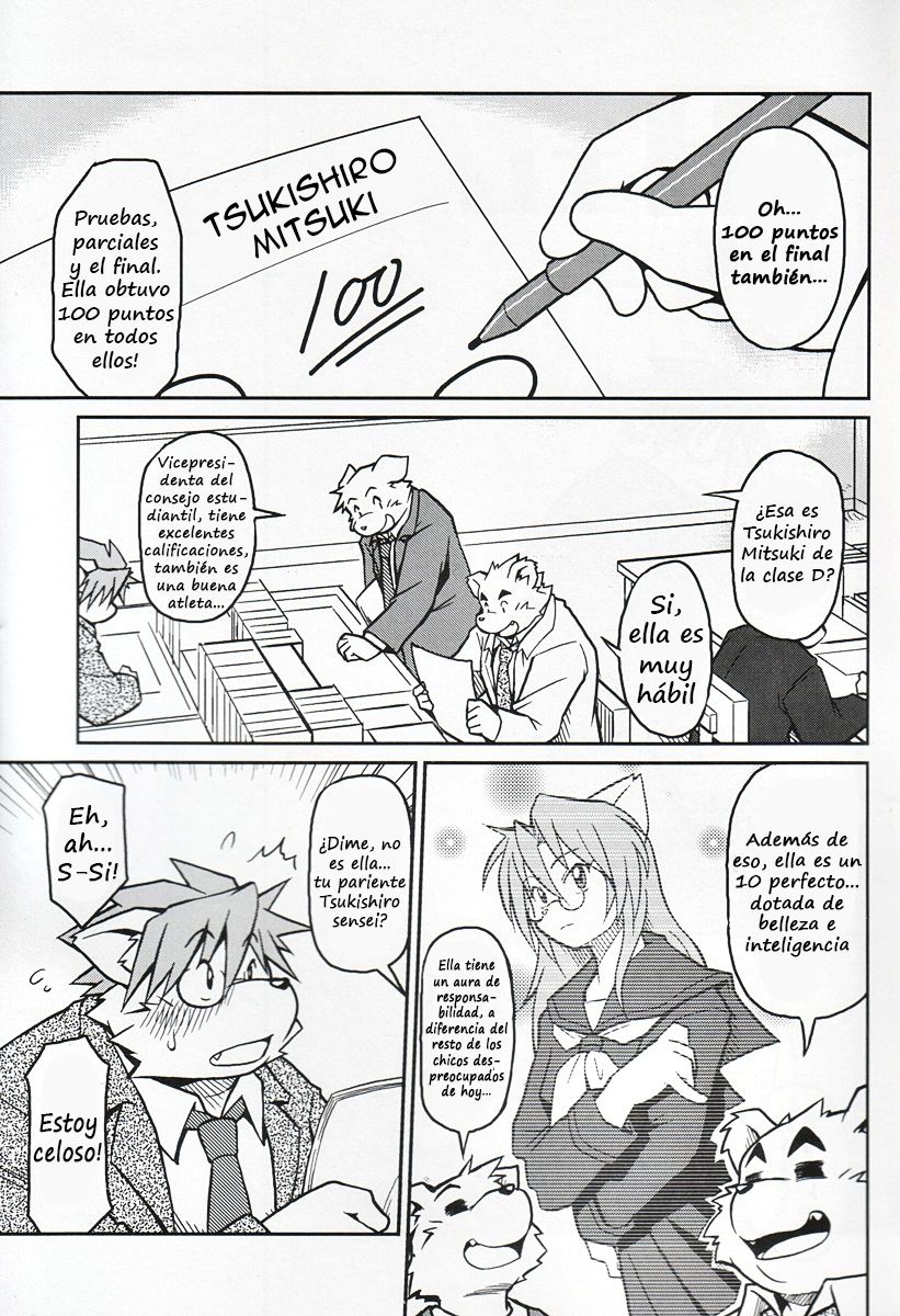 M page 2 full