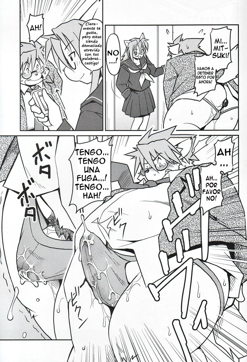 M page 8 full
