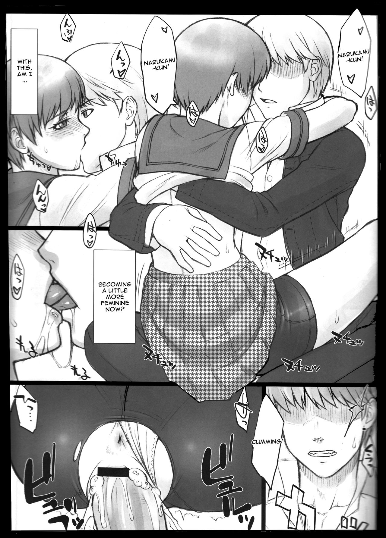 Pesorna page 11 full