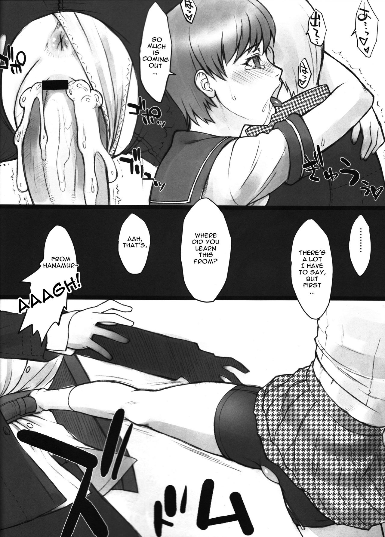 Pesorna page 12 full