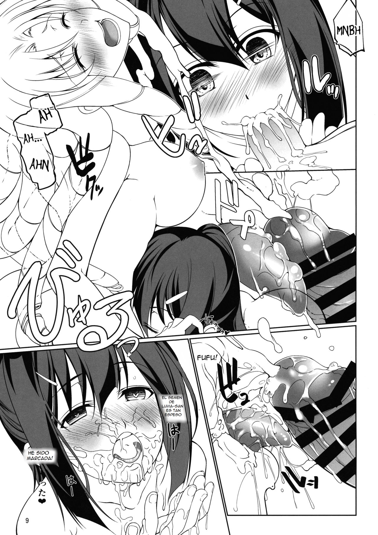 SHG:05 page 8 full