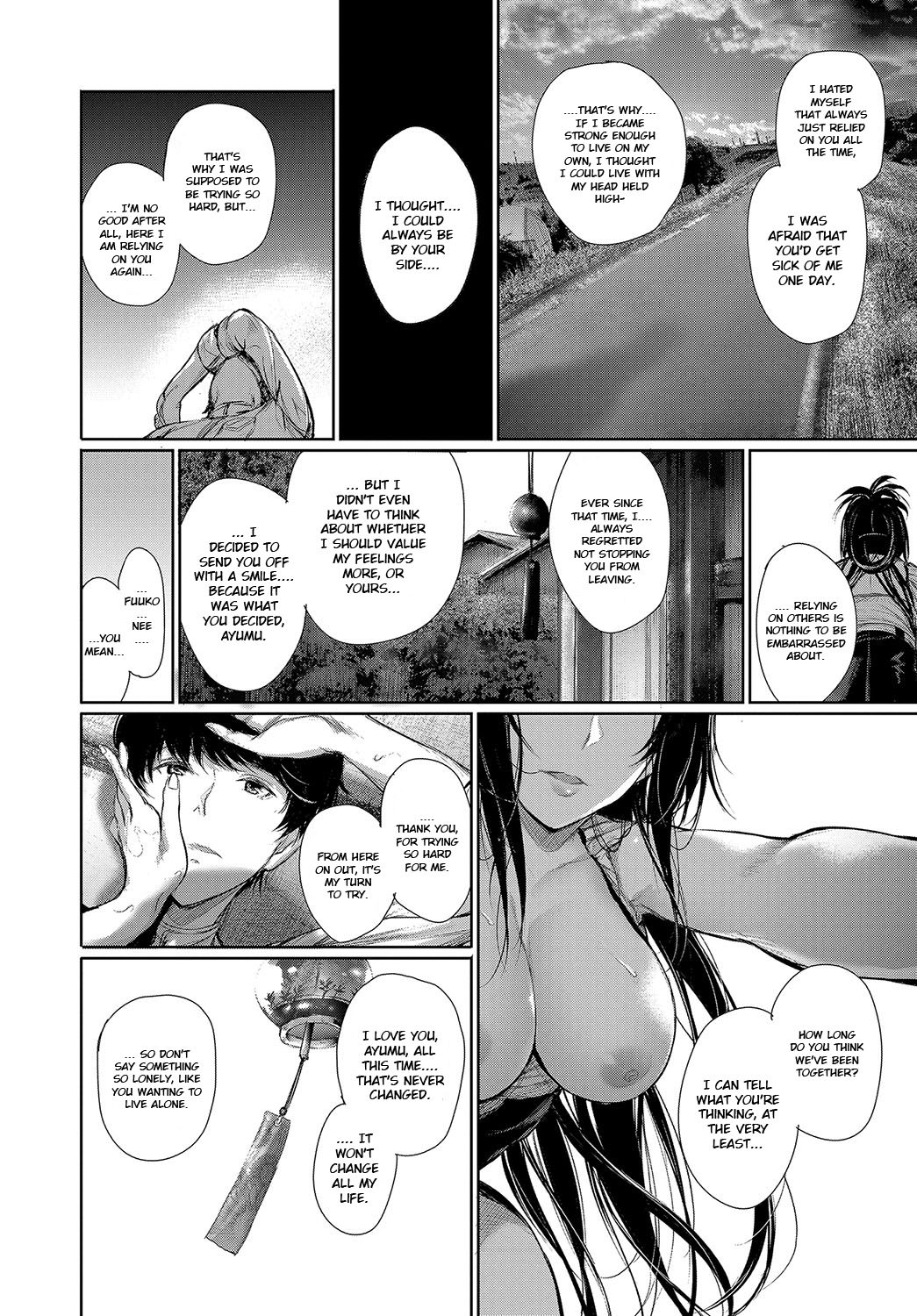 Hitori to Futari to Sakamichi o page 12 full