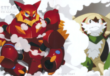 [Dragon Heart (gamma)] STEAMY (Pokémon) cover