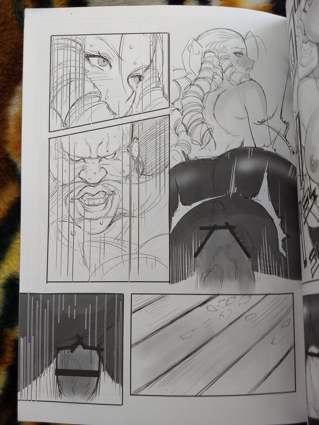CHORAKUGAKI 2016 Natsu page 12 full
