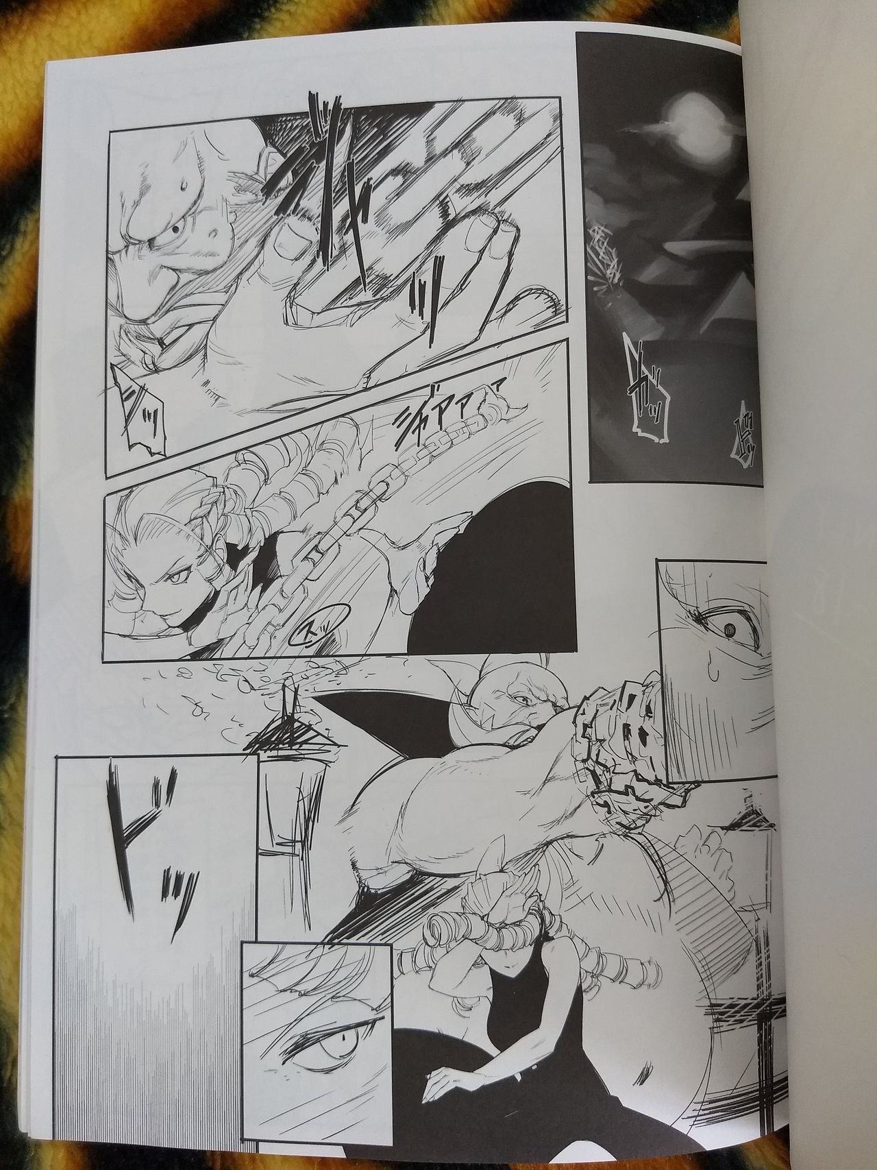 CHORAKUGAKI 2016 Natsu page 2 full