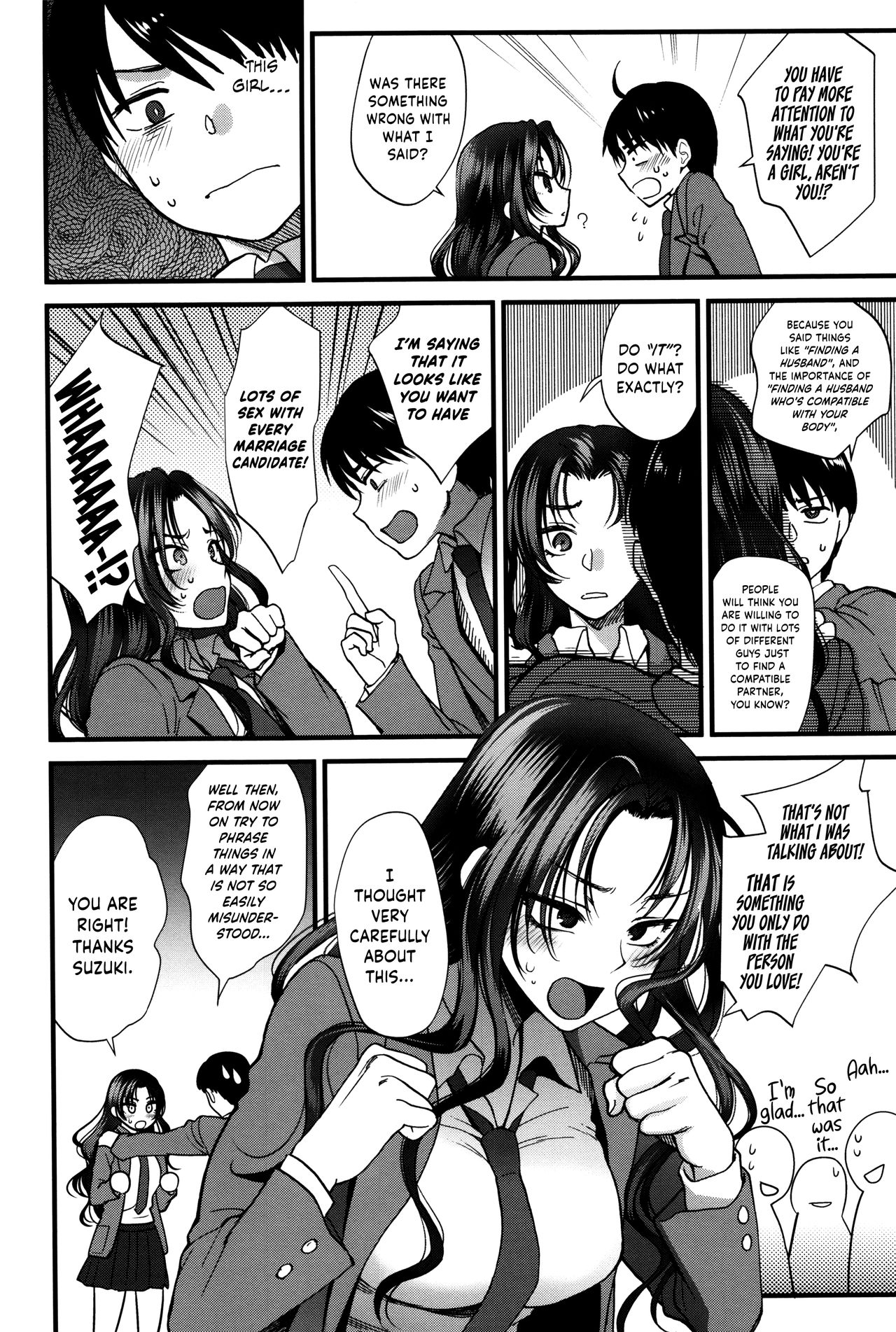 Jounetsu Engage | Passion Engage page 10 full