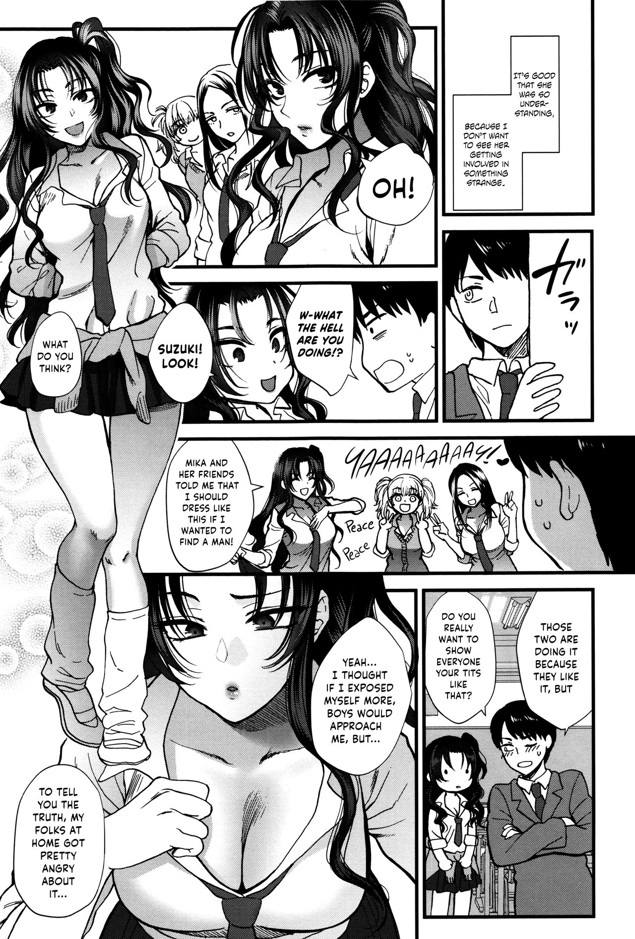 Jounetsu Engage | Passion Engage page 11 full