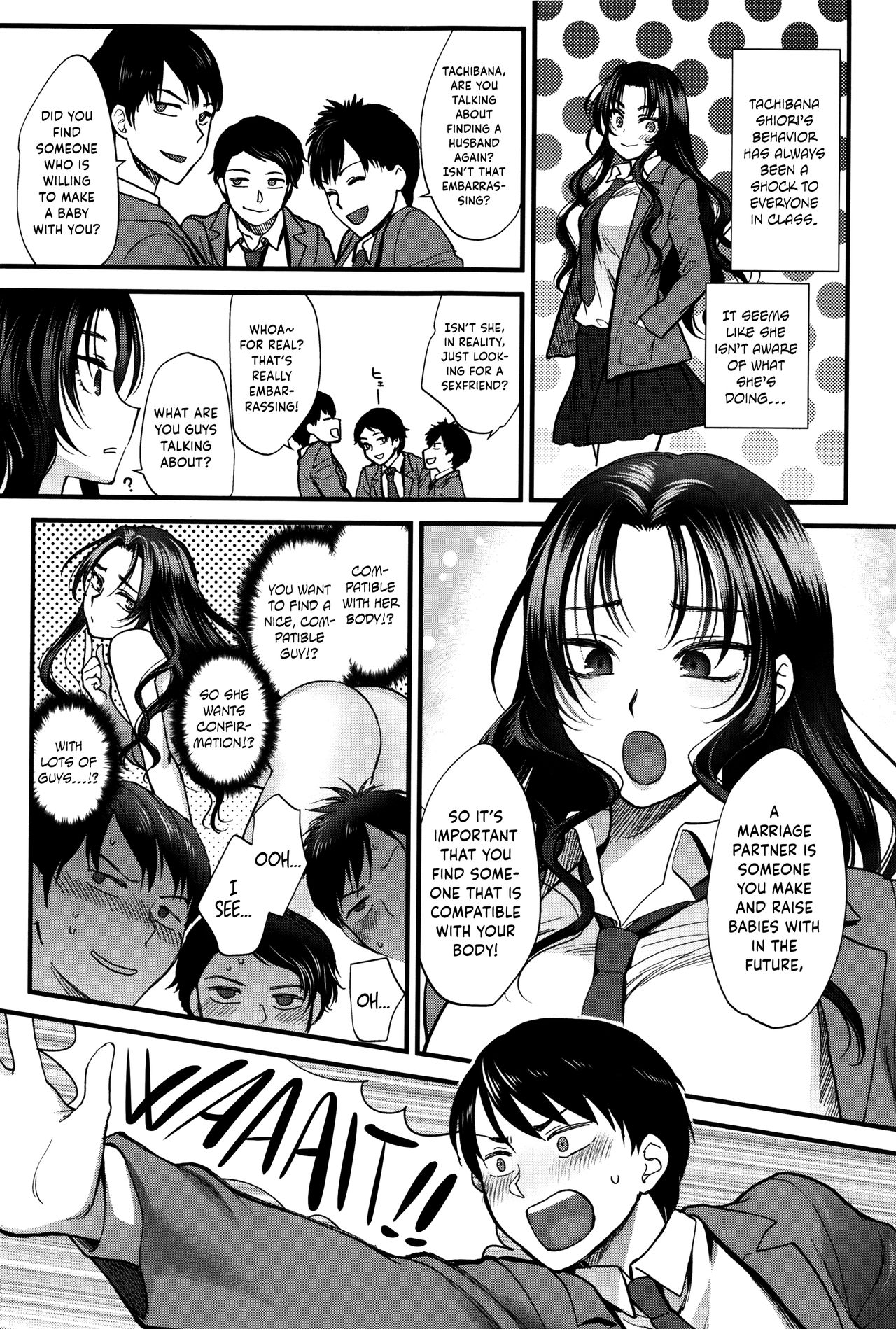 Jounetsu Engage | Passion Engage page 9 full