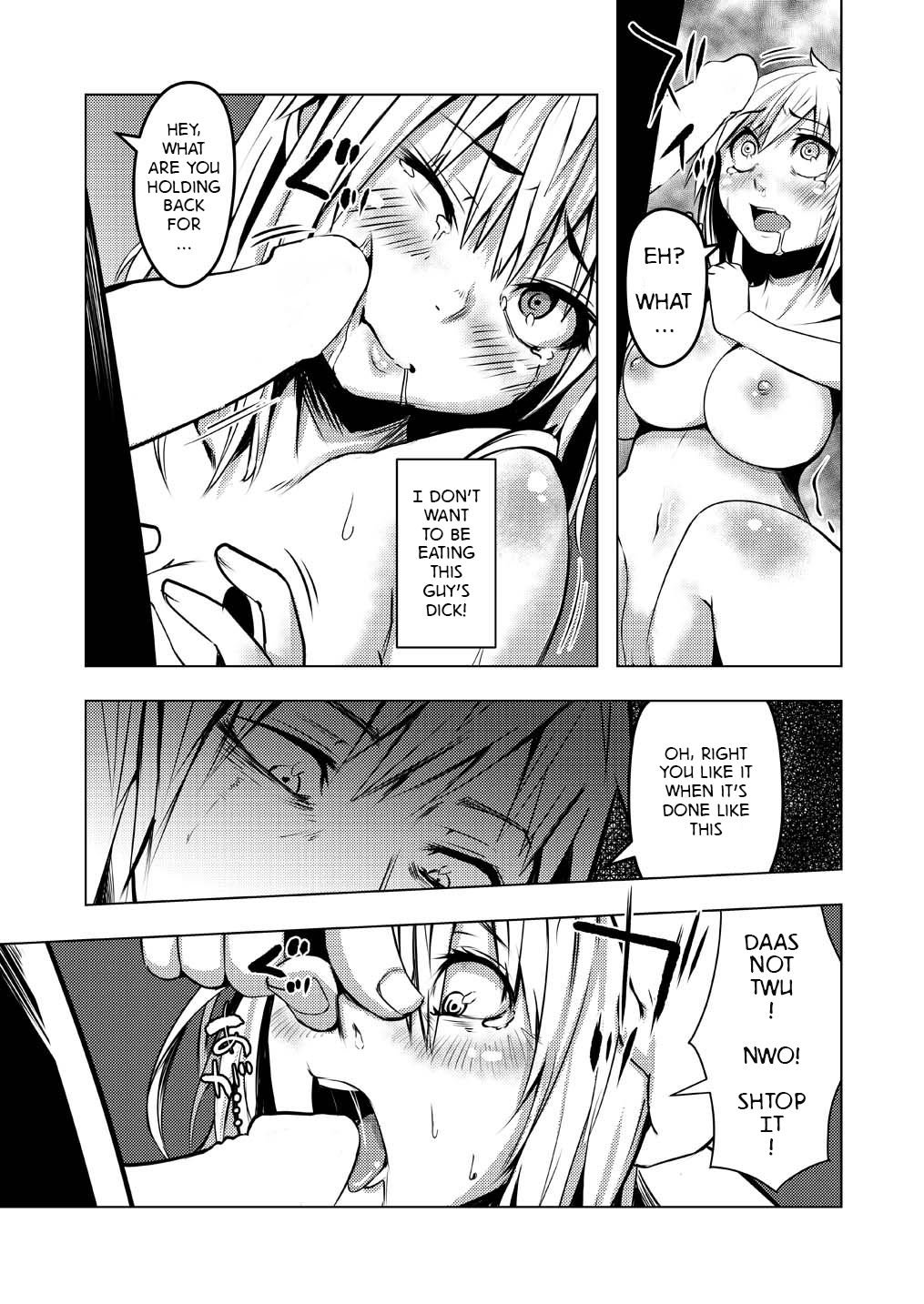 Onnatte Rakude Iiyo na page 3 full