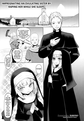 (COMIC1☆13) [Yurerutikuwabu (Sumiyao)] Sister-san Suiminkan Shochouzen Haramase | Impregnating An Ovulating Sister By Raping Her While She Sleeps (Botebara Haramase Goudou) [English] [PHILO] cover