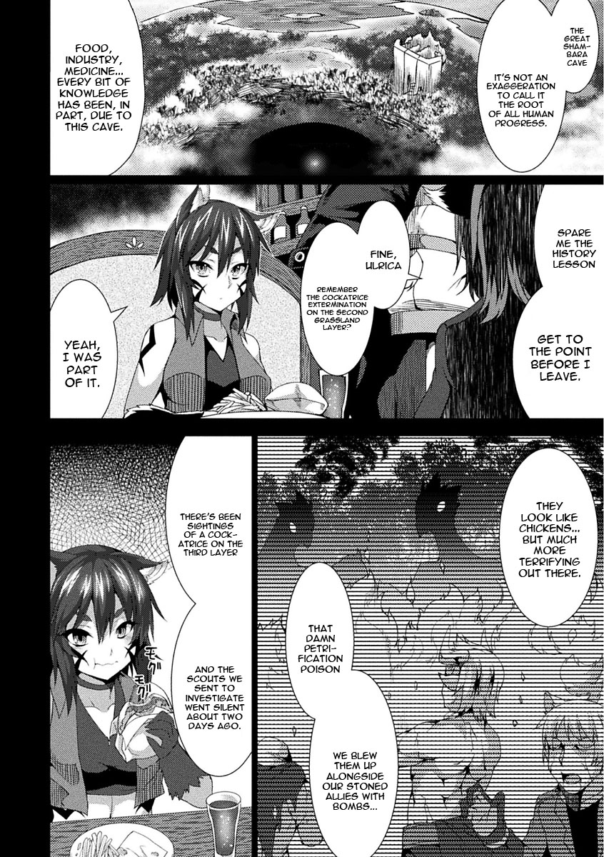 that's in rock page 2 full