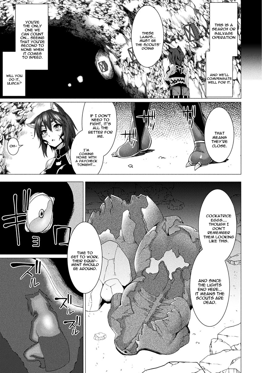 that's in rock page 3 full
